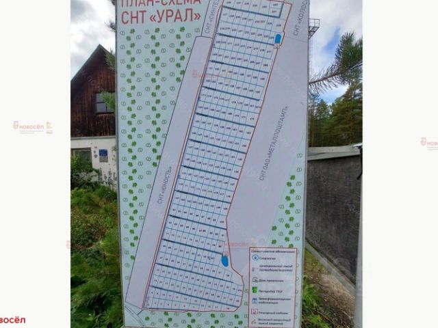 Брежнев, Леонид Ильич — Википедия Руководство по эксплуатации респиратор изолирующий регенеративный “УРАЛ-10” У10.00.00.000 РЭ
