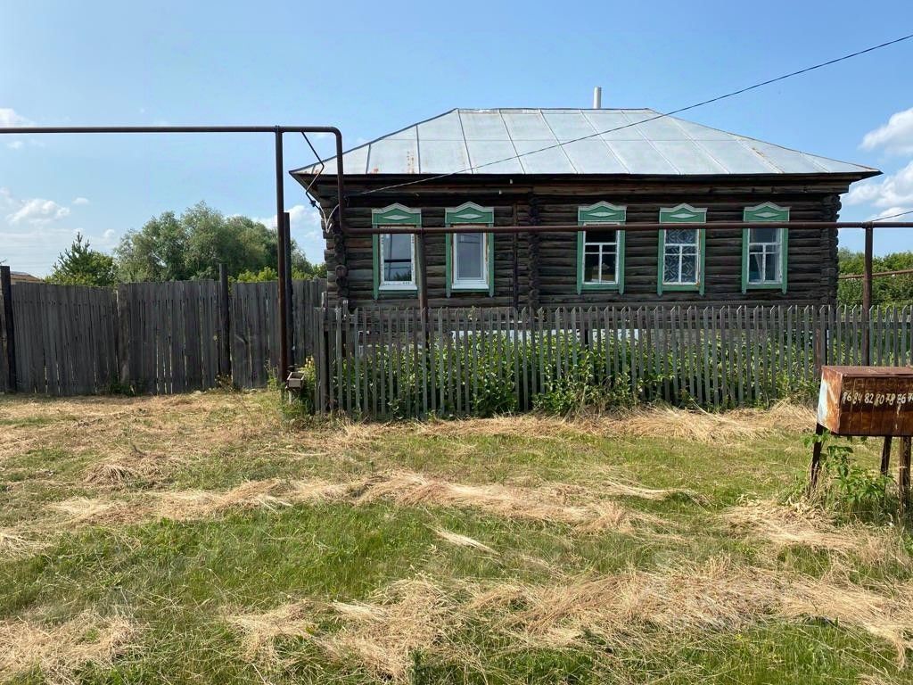 Купить Дом В Дмитриевке Нефтегорского Района