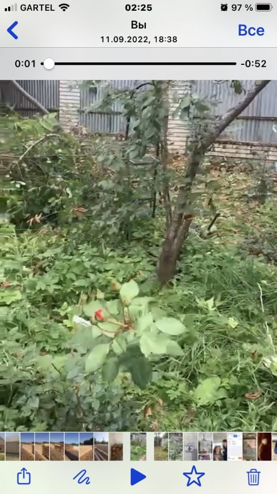 Продаю участок 4.18сот. ул. Спортивная, 24, Москва, ЗАО, р-н Внуково м ...