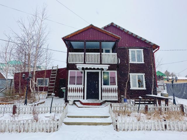 Купить дом на улице Степная в городе Якутск, продажа домов - база  объявлений Циан. Найдено 3 объявления