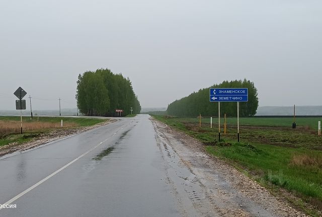 Купить Дом В Башмаковском Районе Пензенской Области