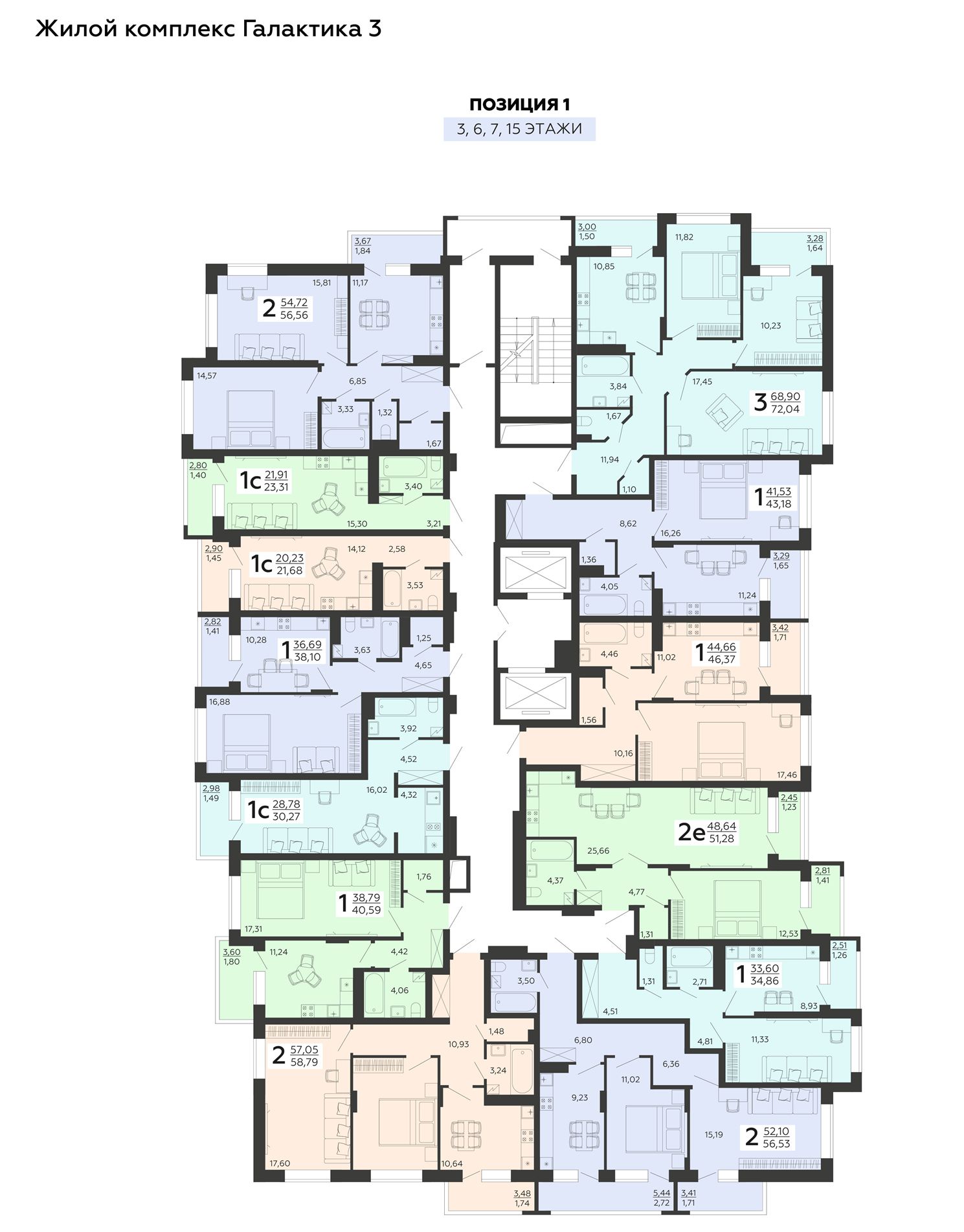 Продажа однокомнатной квартиры 38.95м² ул. Независимости, 55В, Воронеж, Воронежс