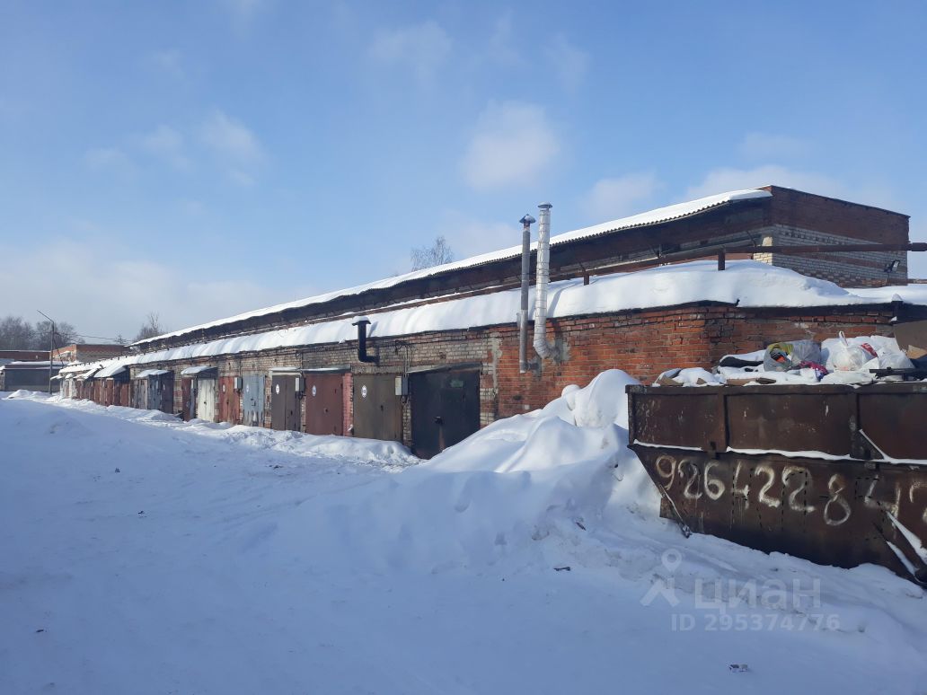 соколовская промзона. купить гараж в щелково 4 ул беляева. щелково, "соколовская промзона". соколовская промзона. щёлково, соколовская промзона, поварская улица, вл1.