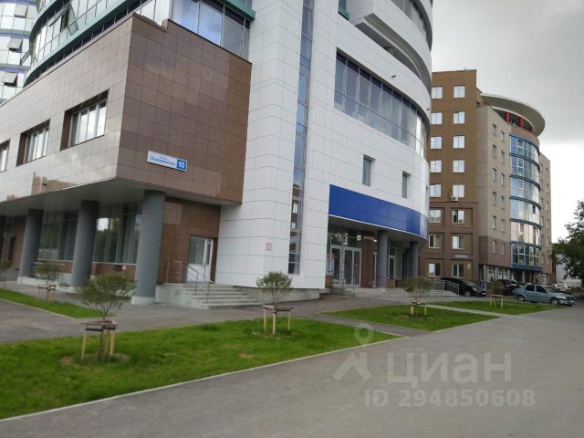 Ошибка загрузки фото
