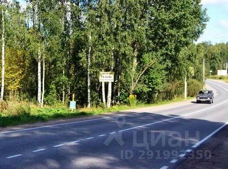 Ошибка загрузки фото