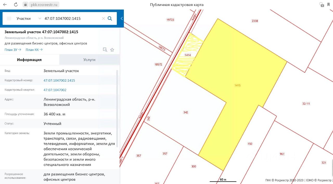 Заневское городское поселение соржа старая