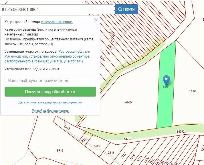 Петровка ростовская область мясниковский район карта