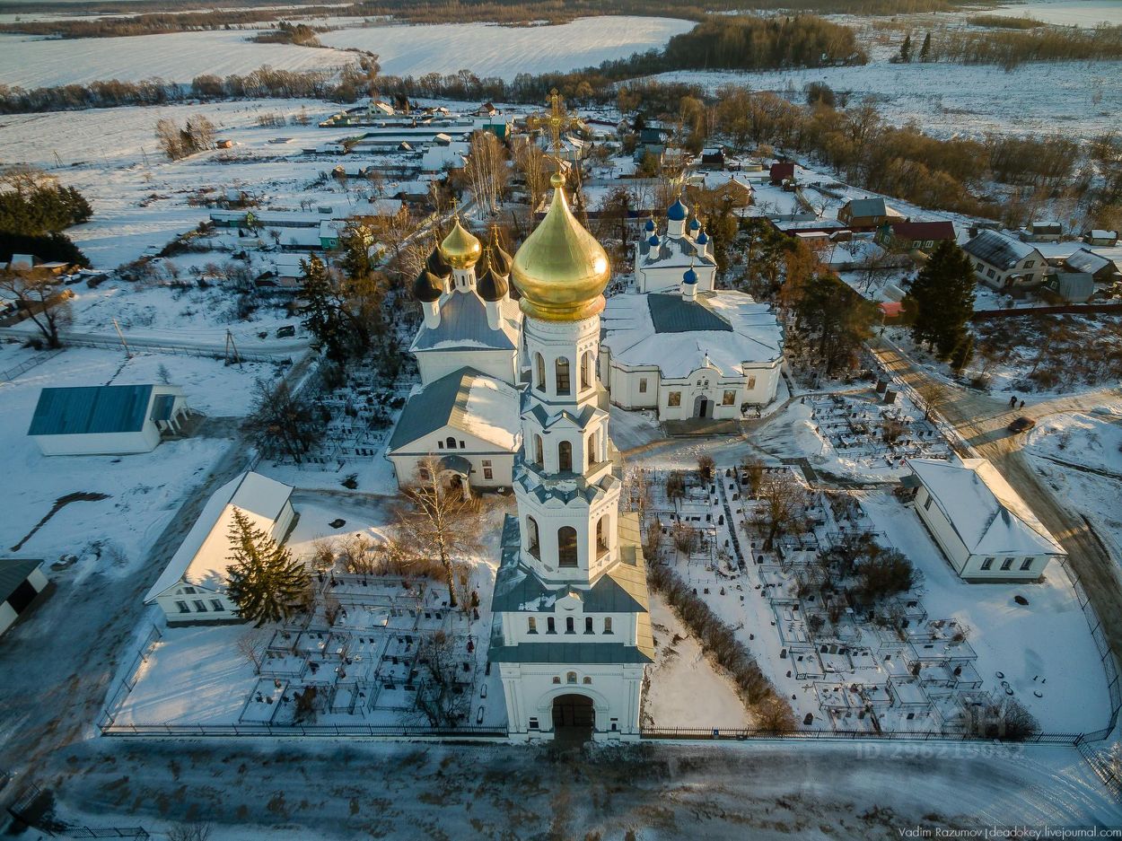 С Завидово Тверская область Конаковский район