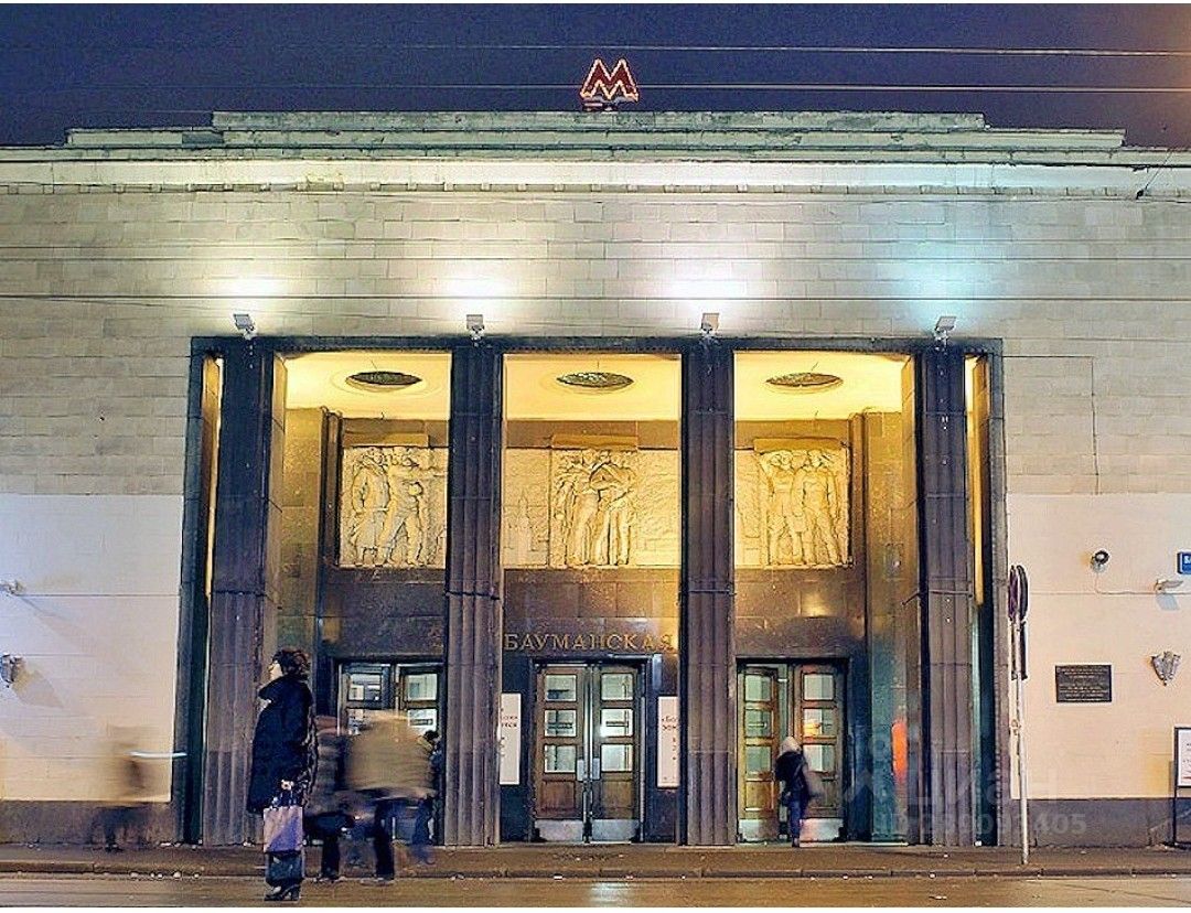 Театры метро бауманская