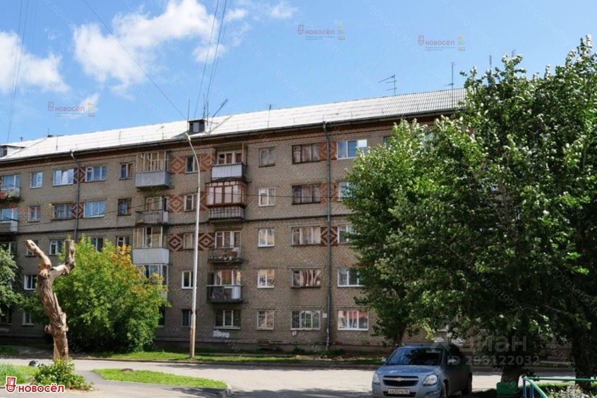 Продаю комнату 63м² ул Аптекарская, 50, Екатеринбург, Свердловская