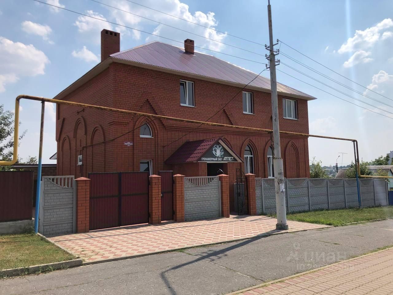 Купить губкина недвижимость. Купить дом в Губкине. Купить недорого дом в Губкине Белгородская область.