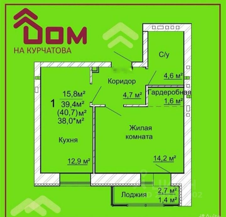 Купить Квартиру В Тольятти Спортивная 16