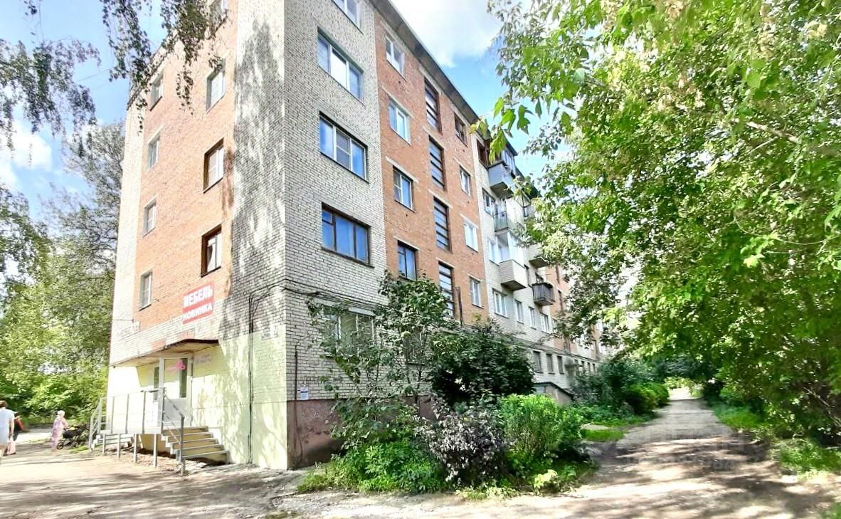 Купить Однушку В Алексине Тульской Области