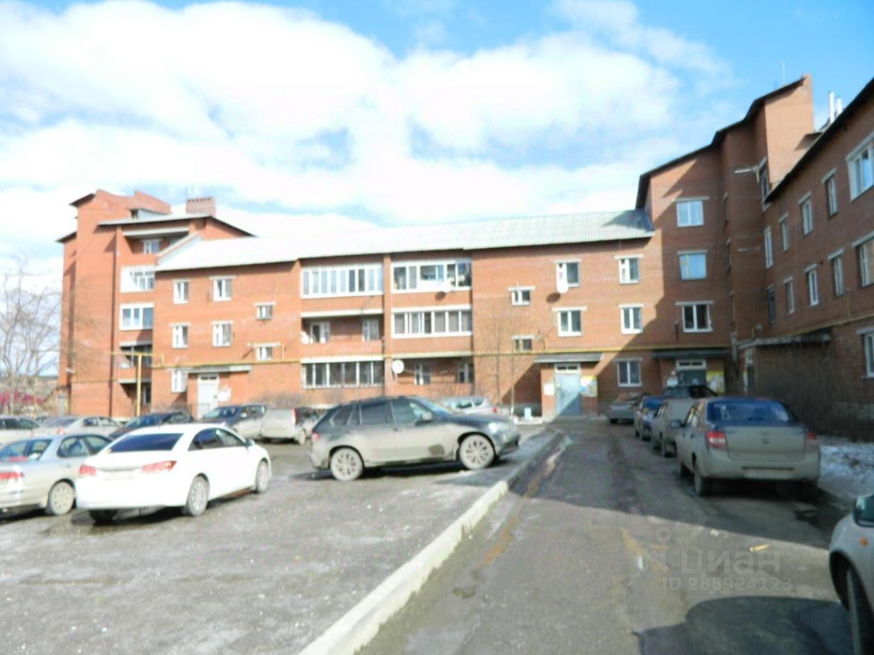 Купить двухкомнатную квартиру 51.8м² ул. Энгельса, 16, Арамиль ...