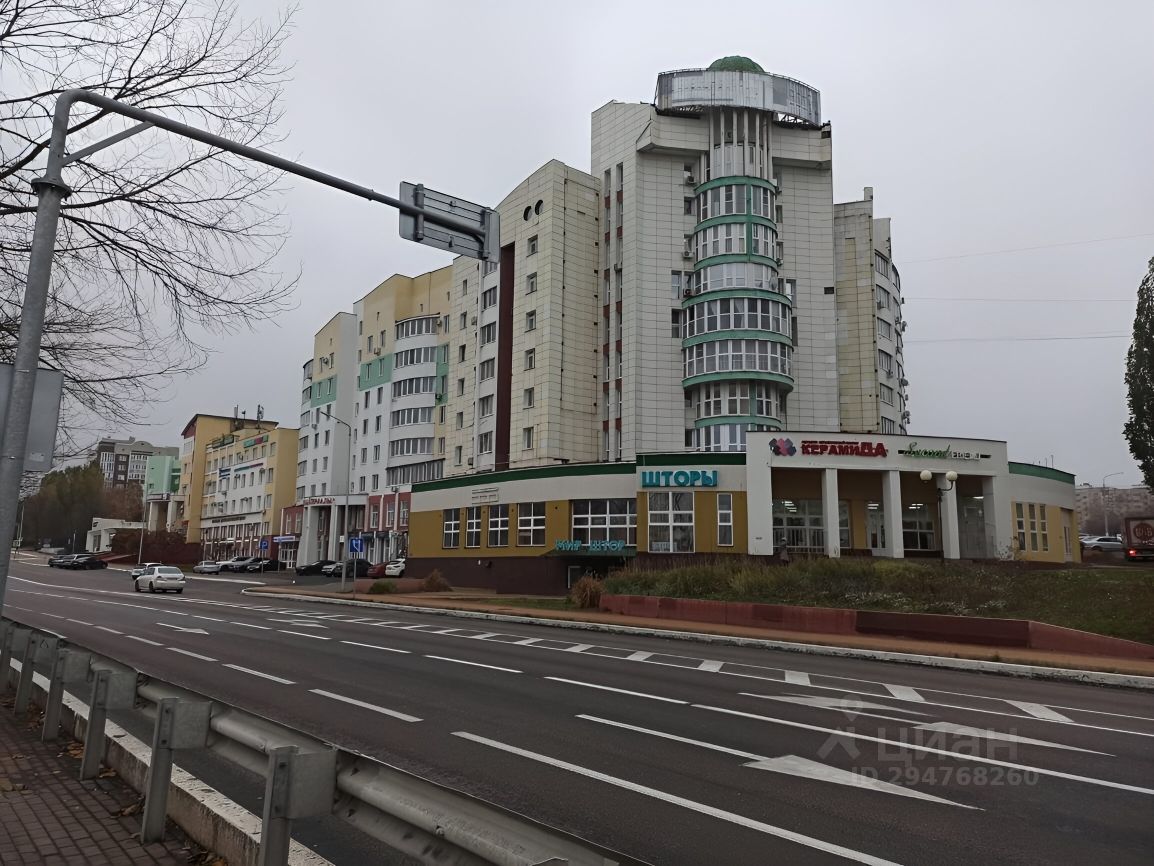 Архиерейская 5а. Архиерейская улица 5 белгород. архиерейская 5а белгород. архиерейская 5а белгород ламода. белгород архиерейская улица 4 русские парные.
