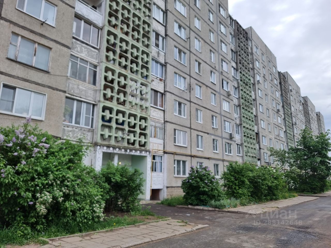 Продажа трехкомнатной квартиры 674м² Юбилейная ул, 4, Московская