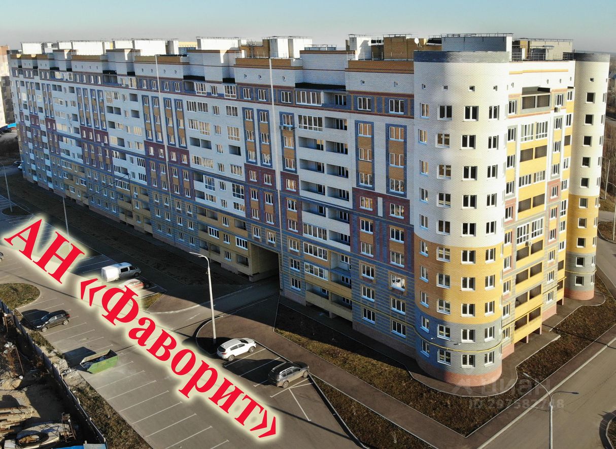 Продажа трехкомнатной квартиры 90м² ул Луначарского, 214, Бор