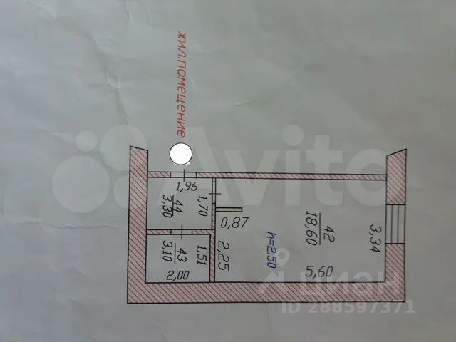 Юникс чебоксары аккумуляторы пирогова