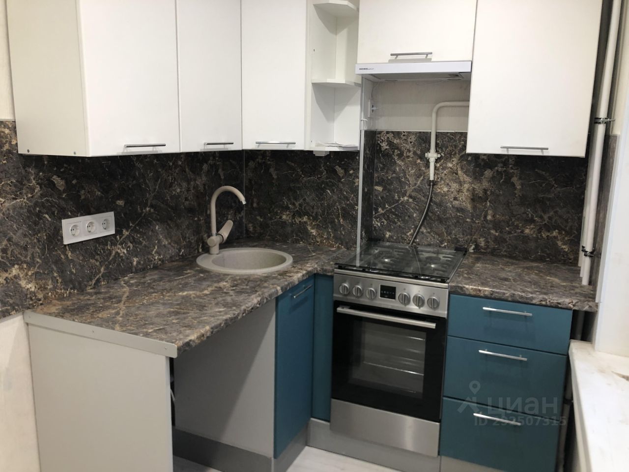 Продажа однокомнатной квартиры 29м² ул. Победы, 1, Московская область ...