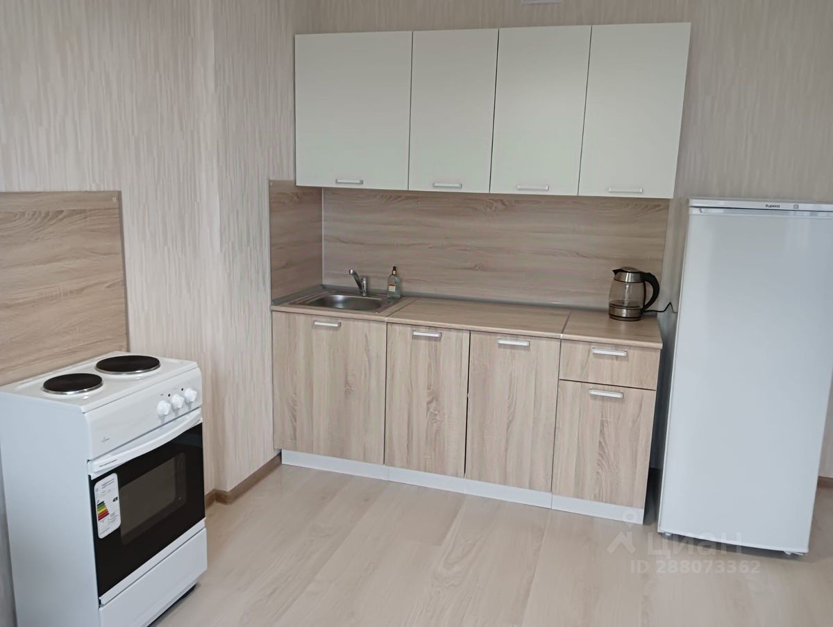 Купить Студию В Челябинске Свежие Объявления