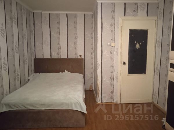 Купить квартиру в Черноголовке, продажа квартир во вторичке и первичке ...