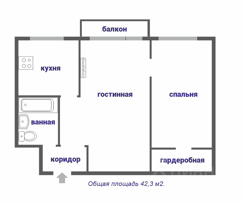 Купить Двухкомнатную Район Дружба В Кирове