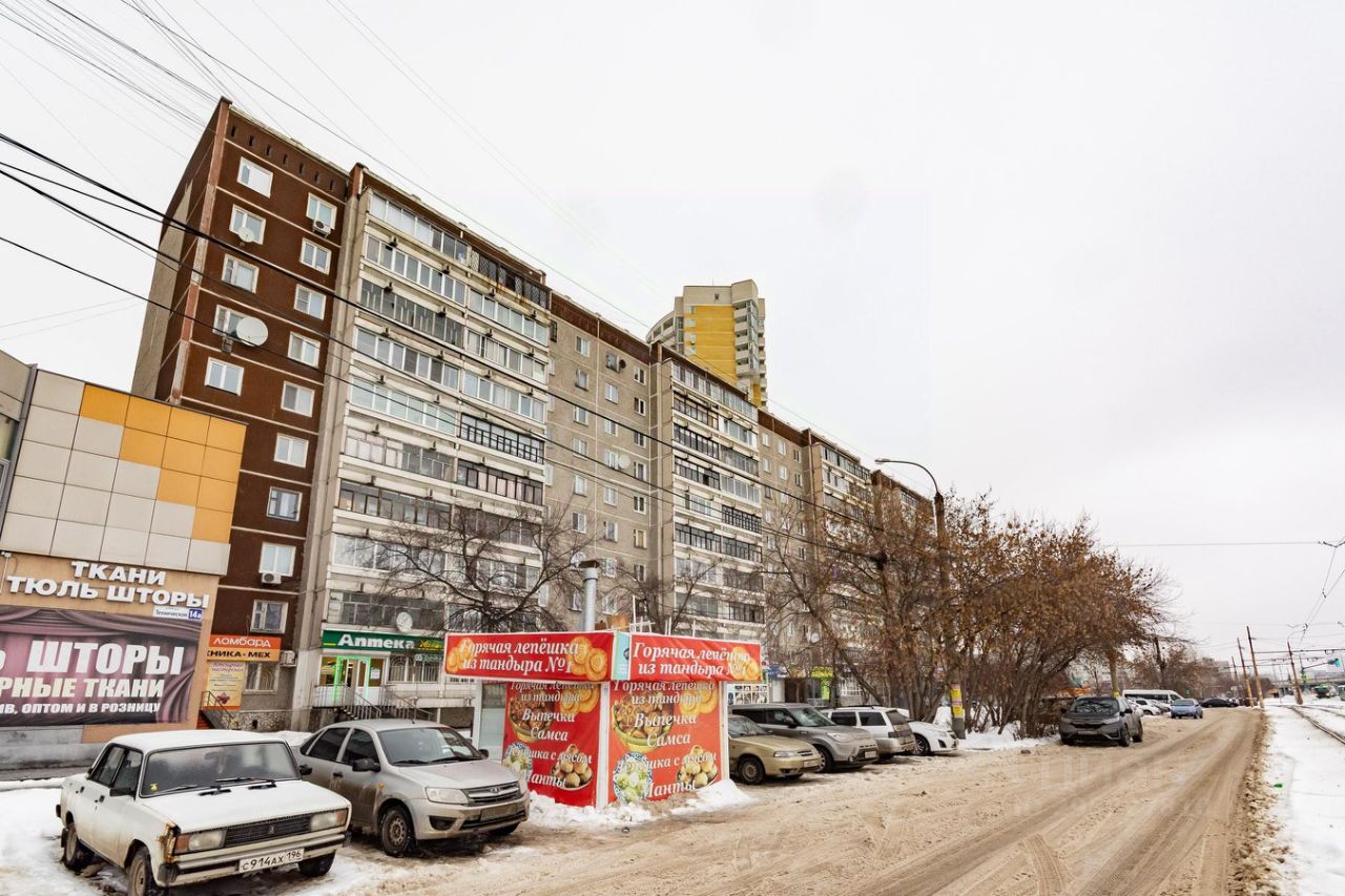 Техническая 14 екатеринбург мкм. Техническая 14 екатеринбург. техническая 14/2. техническая 14.