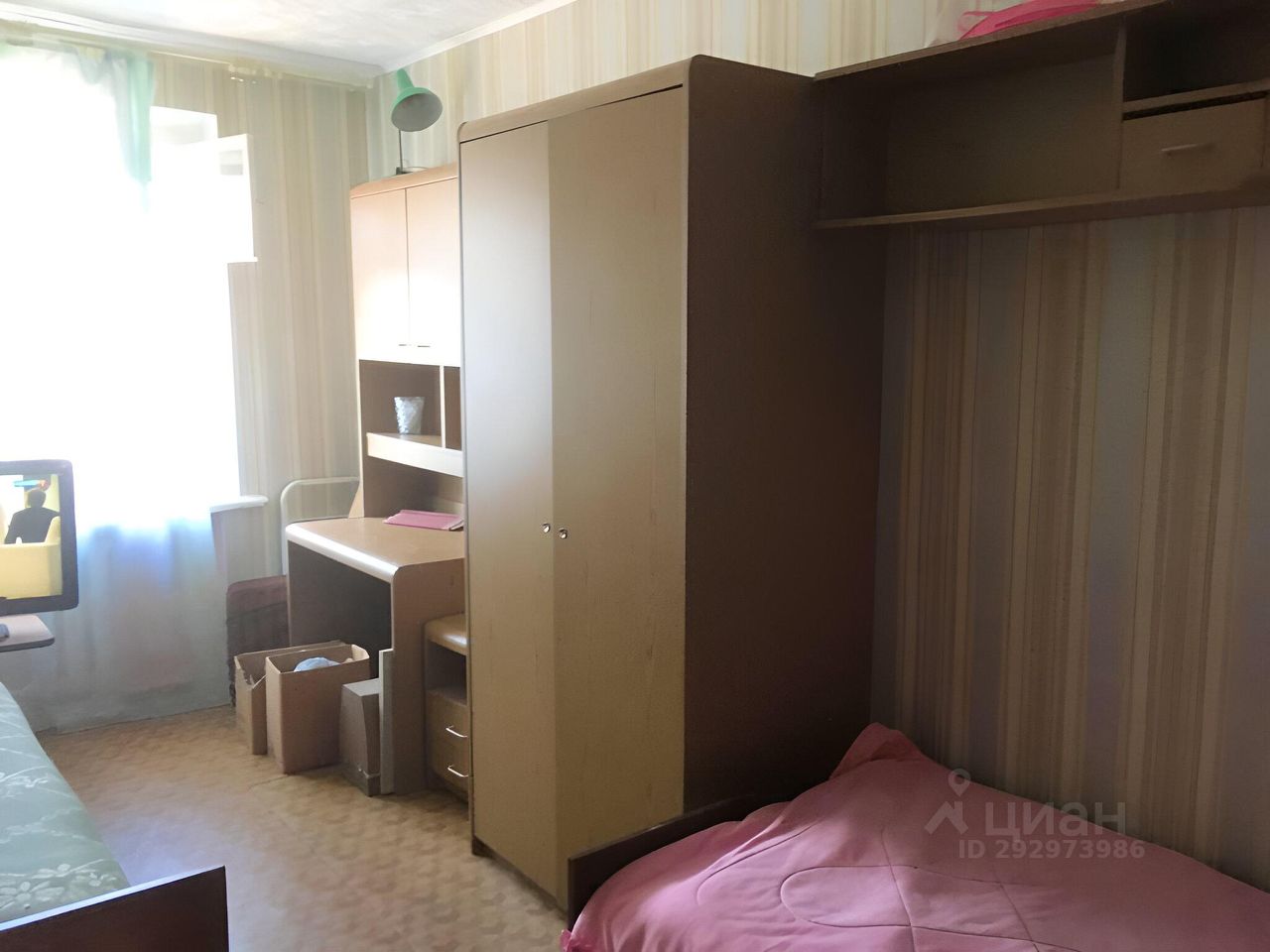 Продажа двухкомнатной квартиры 44.6м² Московская область, Богородский ...