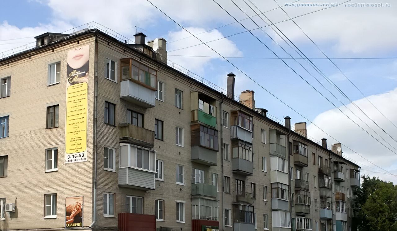 Маяковского 12а. Электроугли улица маяковского. Электроугли ул маяковского 5. Электроугли ул маяковского. Маяковского 16 дом.