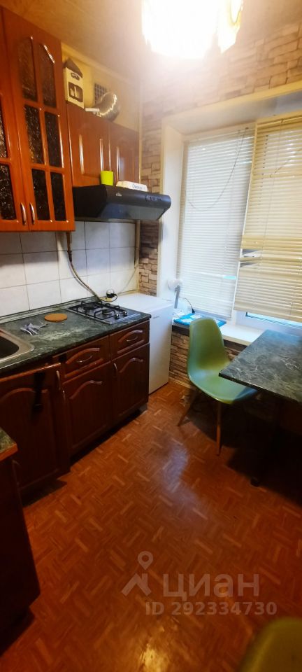 Купить двухкомнатную квартиру 44.5м² ул. Школьная, 45А, Электроугли ...