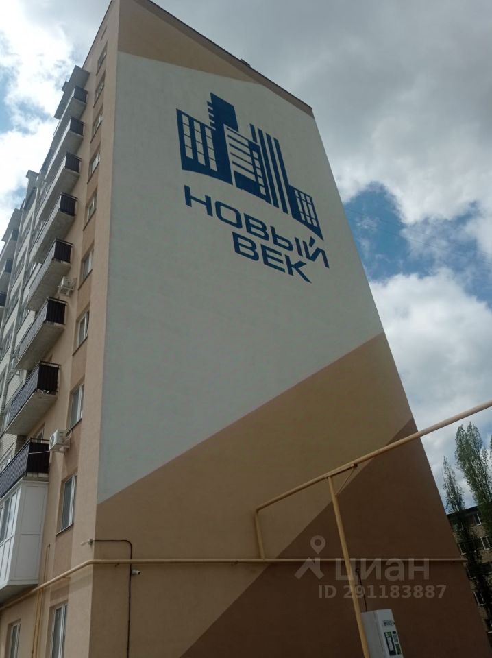 жк парковый уральск. жк парковый 2 энгельс новый век. энгельс. проспект строителей 53 энгельс. жк парковый энгельс.