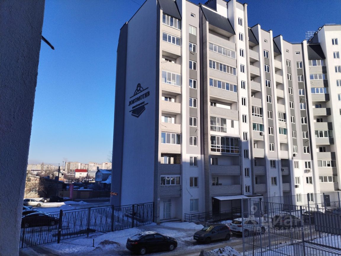 Купить Квартиру В Энгельсе 1 Комнатную Вокзальная