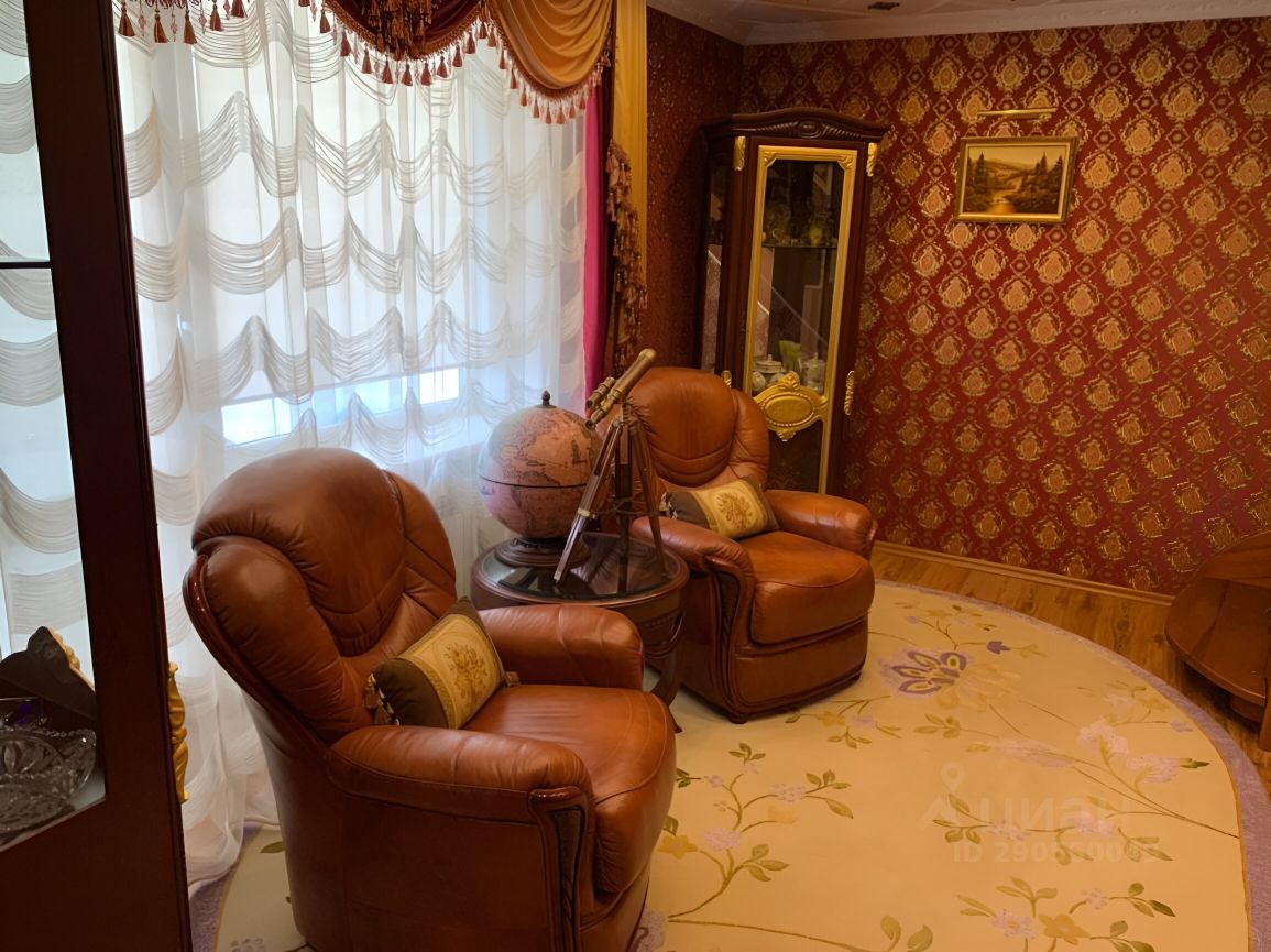 Цена Квартиры В Крыму