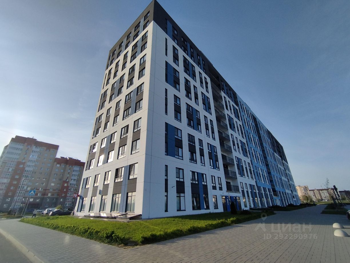 Продажа однокомнатной квартиры 37.5м² ул. Авиатриссы Зверевой, 14 ...