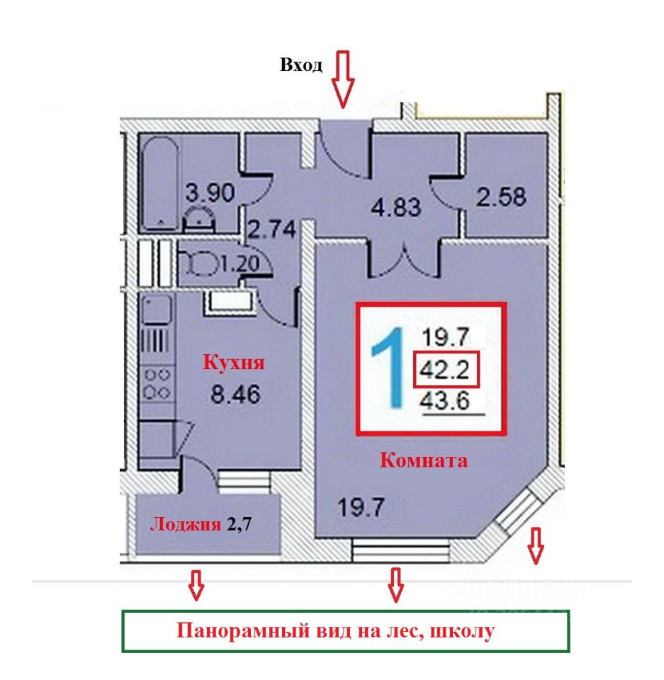 Купить Квартиру Московской Области Чехов 1