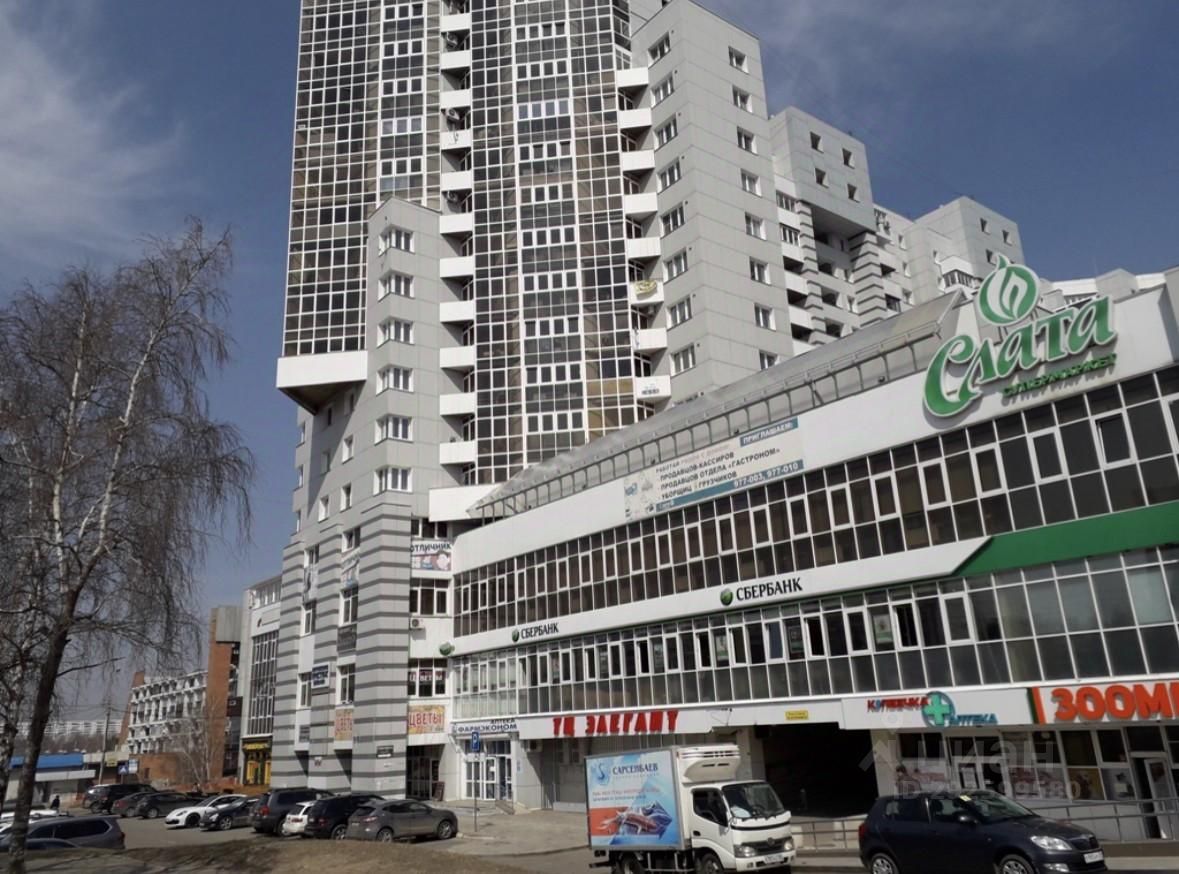 Купить Квартиру Иркутск Солнечный 2 Комнатную