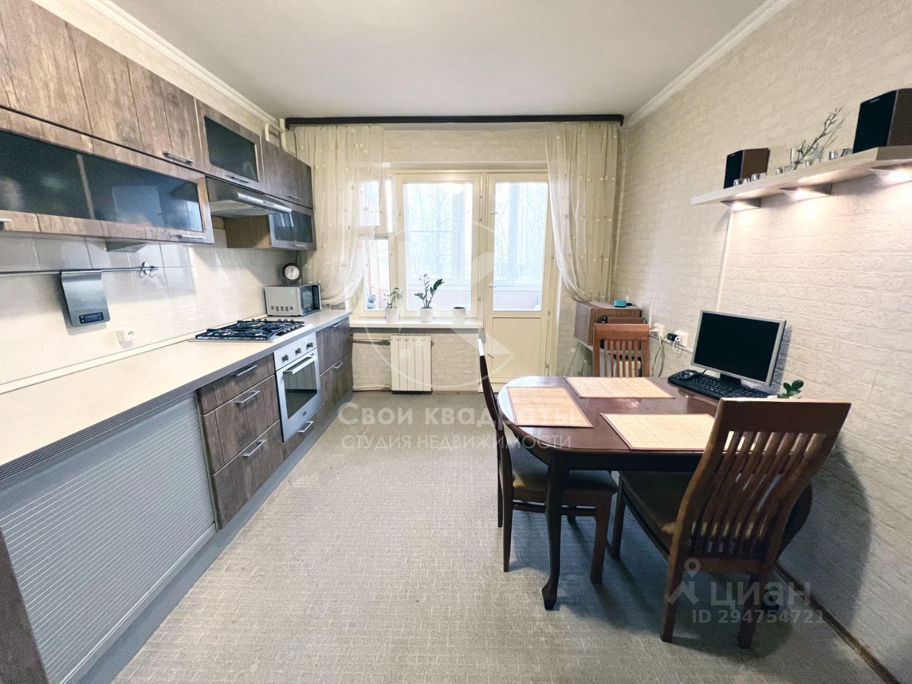 Продаю двухкомнатную квартиру 62м² Московская область, Наро-Фоминский ...