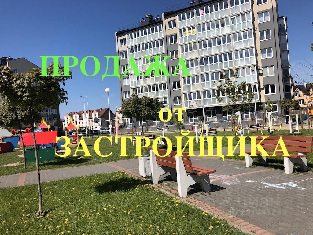 Купить Пермь Хасана 11 Б
