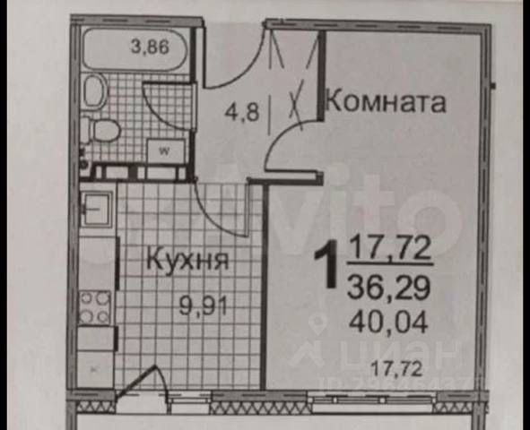 Купить Квартиру В Кемерово 1 Ул Ногинская