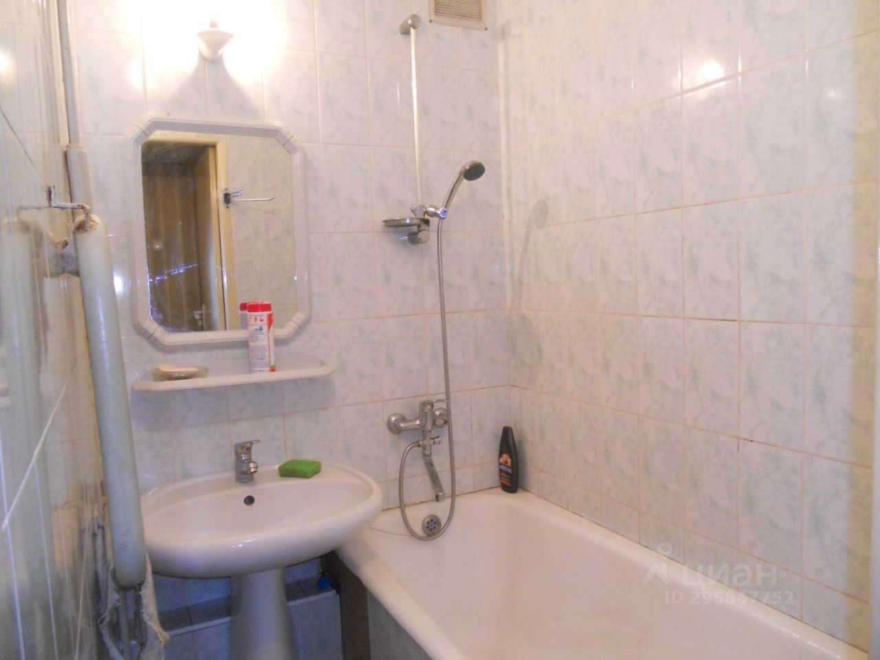 Купить Однушку В Кирове Свежие Объявления