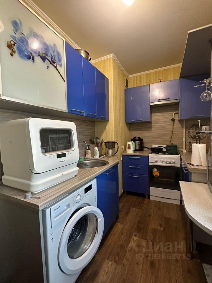 Продаю трехкомнатную квартиру 62.7м² Заводской просп., 14, Санкт ...