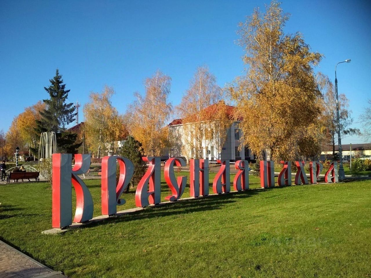 Продаю однокомнатную квартиру 33.6м² ул. Ленина, 16, Москва, ТАО ...