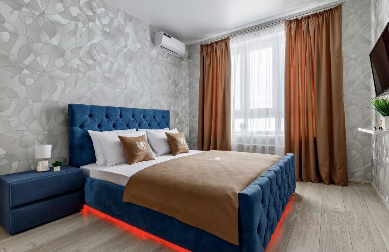 Аренда двухкомнатной квартиры 65м² ул. Героев-Разведчиков, 8к1 ...