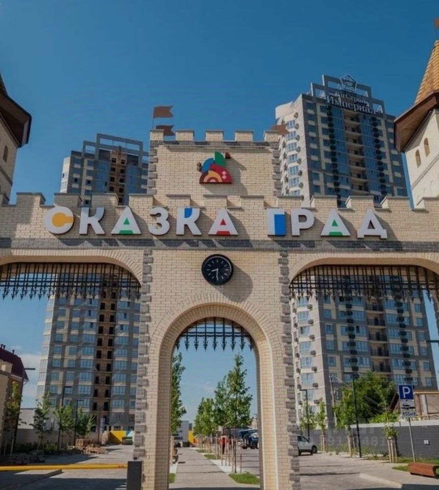 3-к. квартира, 94,6 м², 14/23 эт. на продажу в Краснодаре Купить квартиру Авито