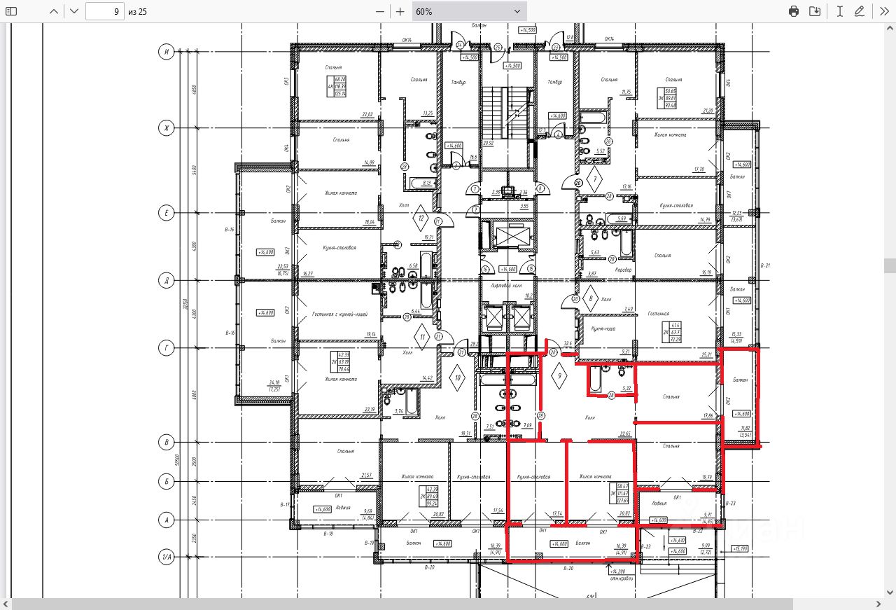 Улица ладо кецховели 34 красноярск. Жк кристалл 2 дом красноярск. Улица ладо кецховели 34 красноярск. Улица ладо кецховели 34 красноярск. Улица ладо кецховели 34 красноярск.