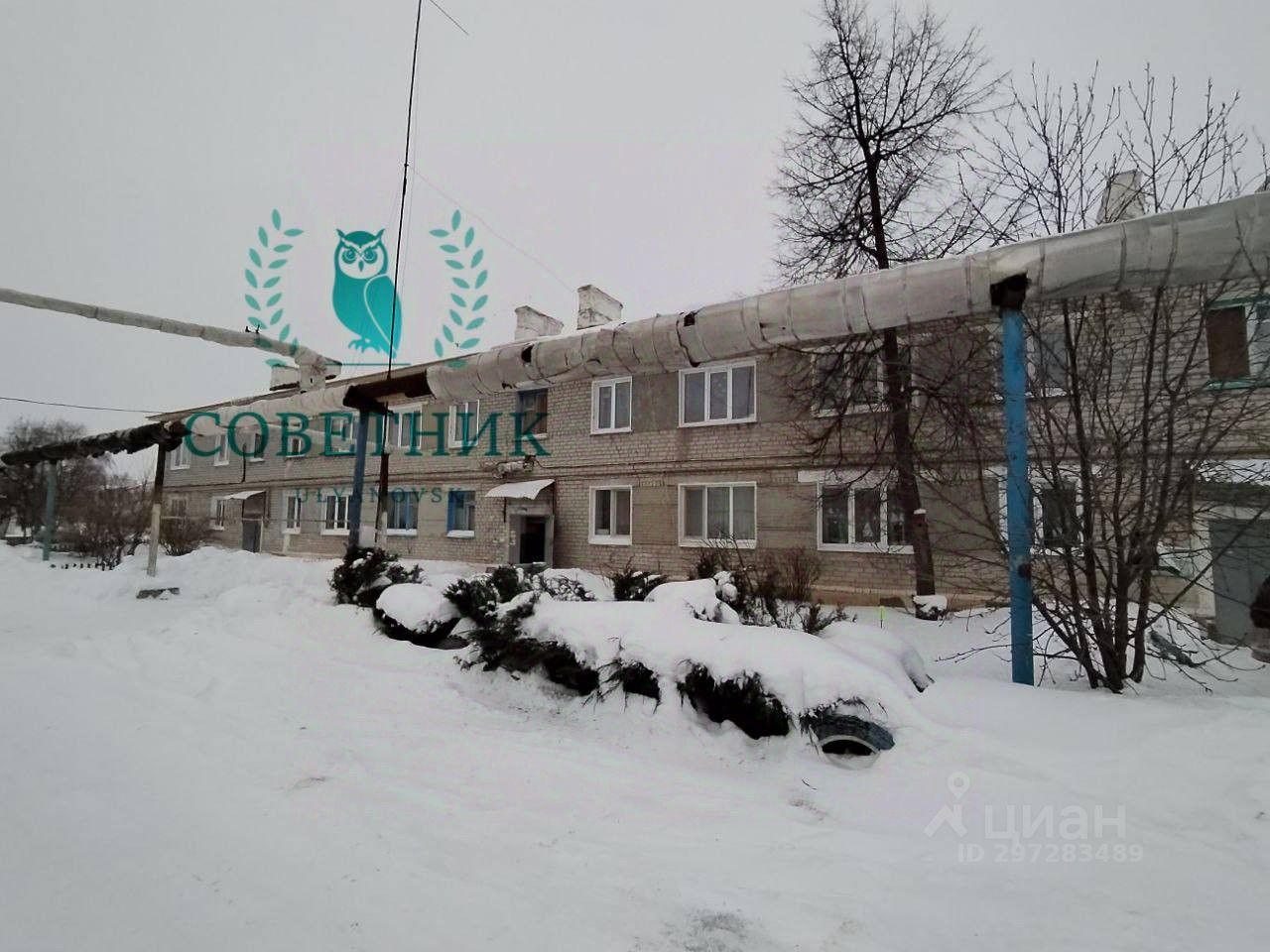 Купить Квартиру В Рп Майна Ульяновская Область