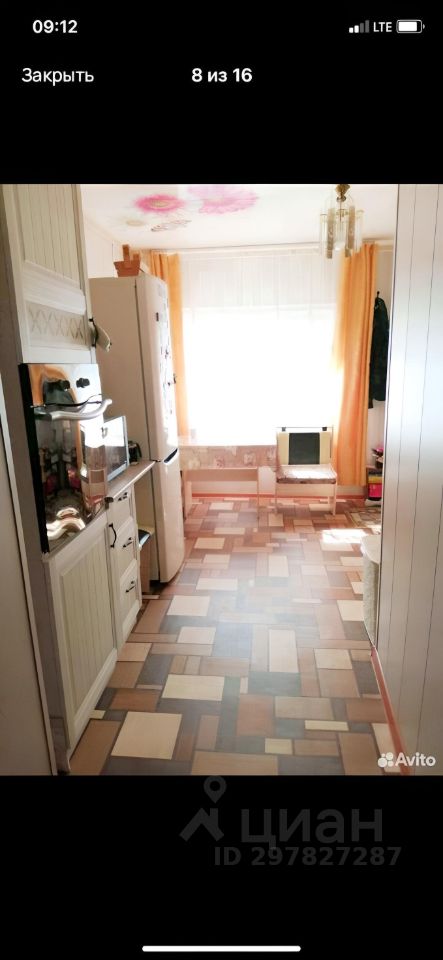 Продажа двухкомнатной квартиры 34м² ул. Костыриной, 38, Кропоткин ...