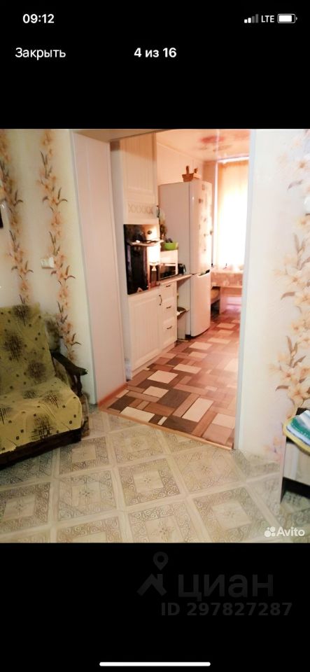 Продажа двухкомнатной квартиры 34м² ул. Костыриной, 38, Кропоткин ...