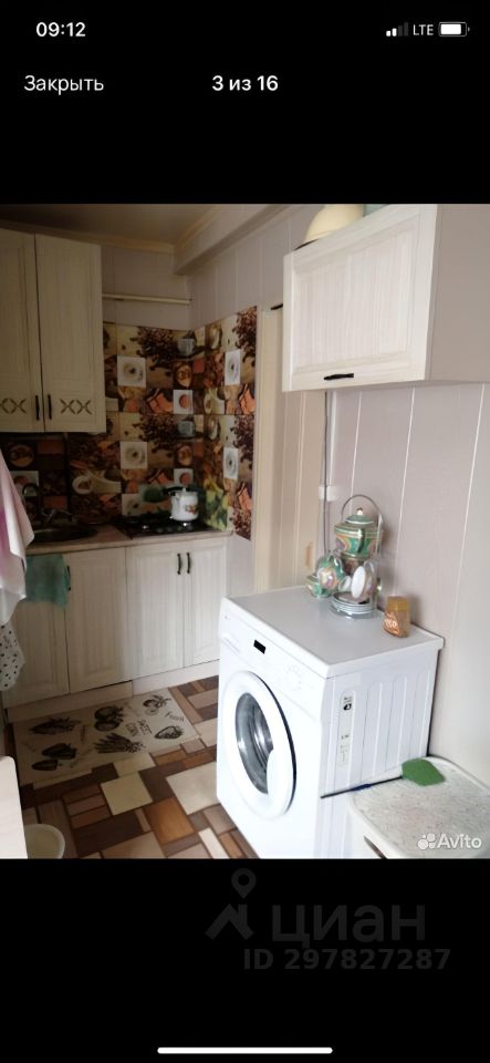 Продажа двухкомнатной квартиры 34м² ул. Костыриной, 38, Кропоткин ...