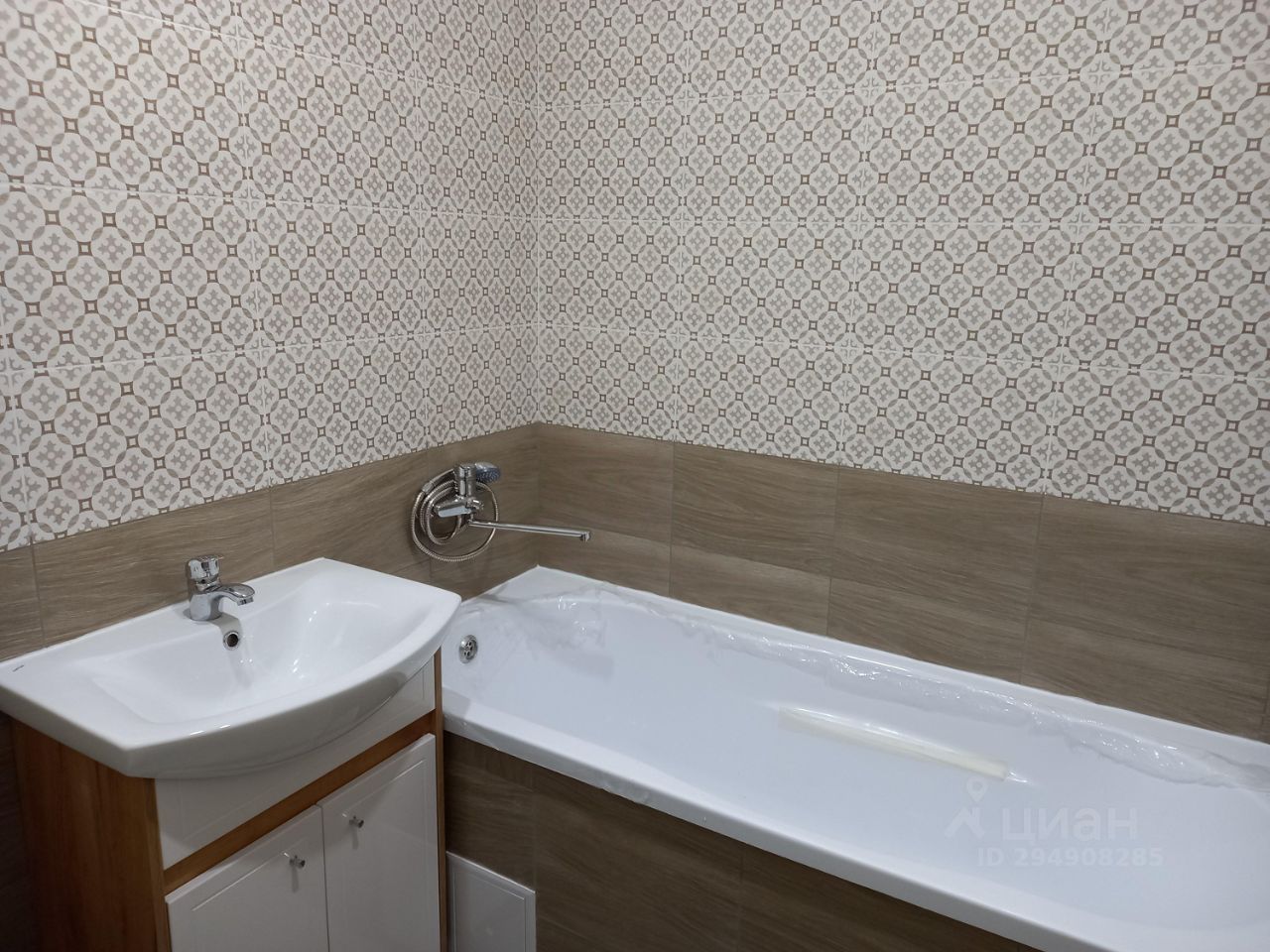 Купить Однокомнатную Квартиру В Кстово Нижегородской Области